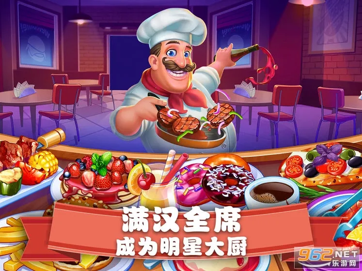 ��ʳ�������ƽ��������ʯ���