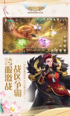 ���ɻ���-��������2026���°汾v1.3.17 ��׿���ͼ0