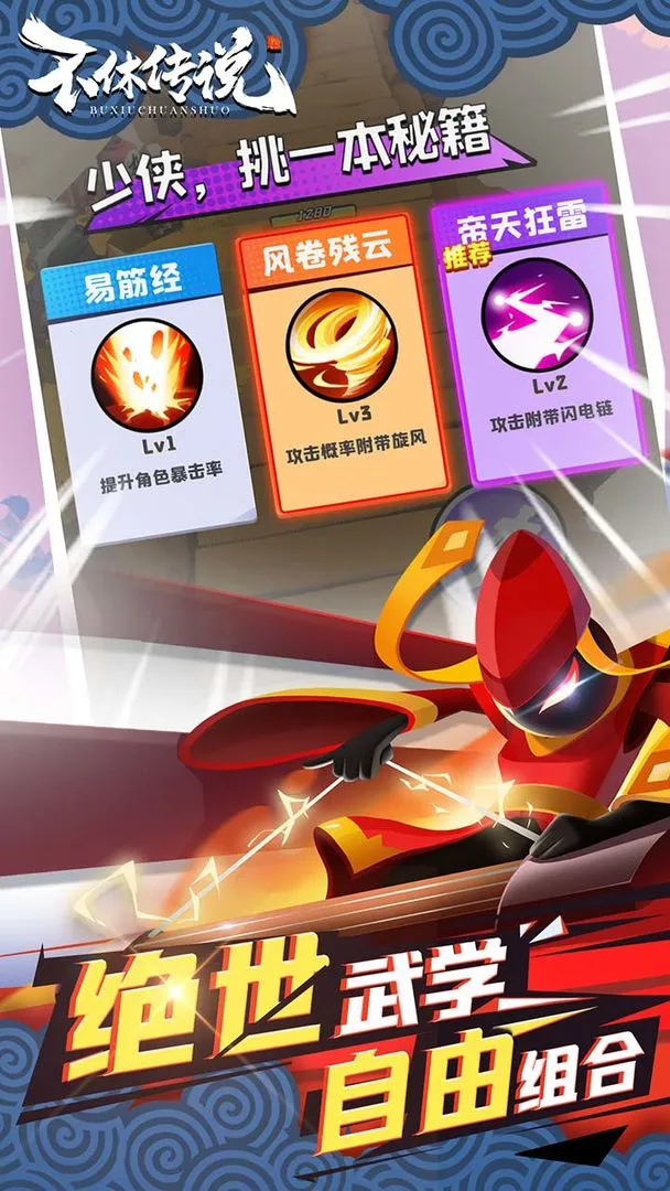 ���ݴ�˵�ٷ���������v0.0.32 �ٷ������ͼ0