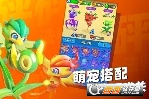 ���鷨ʦ�ƽ������˼v5.7.0 �ֻ����ͼ0