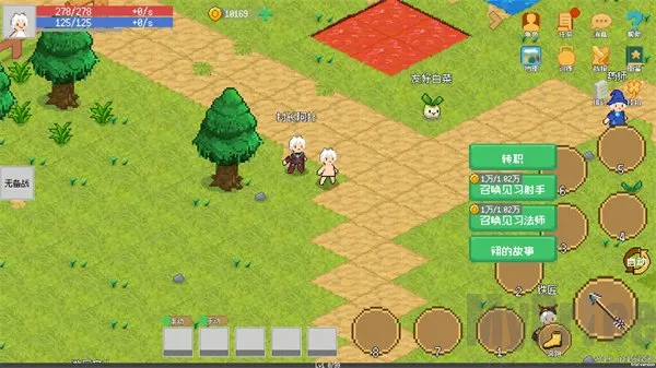 С����ɳ����ƽ��