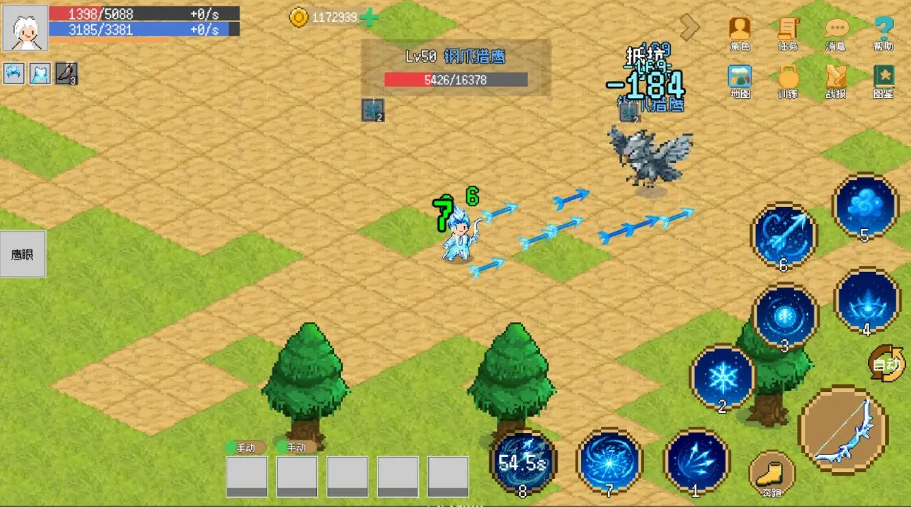 С����ɳ����ƽ��v0.1.0 ��׿���ͼ1