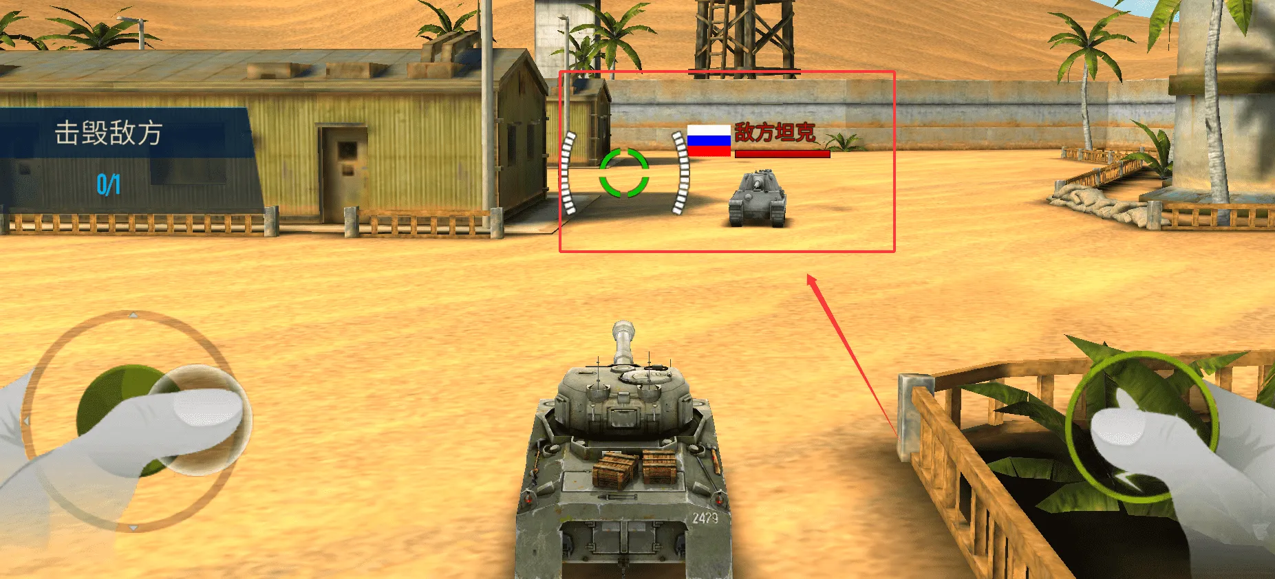 ��������2�ƽ�����޽��