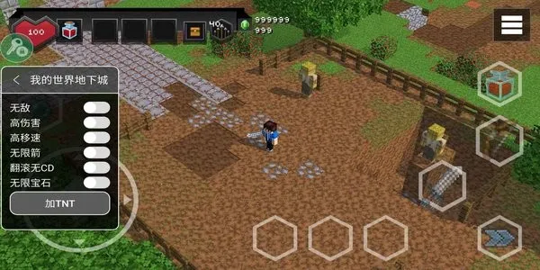 �ҵ�������³�2���İ�v3.0 ��Ѱ��ͼ1