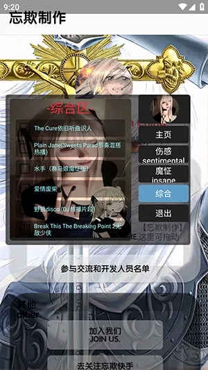 �������ֿ������(ȫ������Ӧ��)v5.5 �ٷ������ͼ0