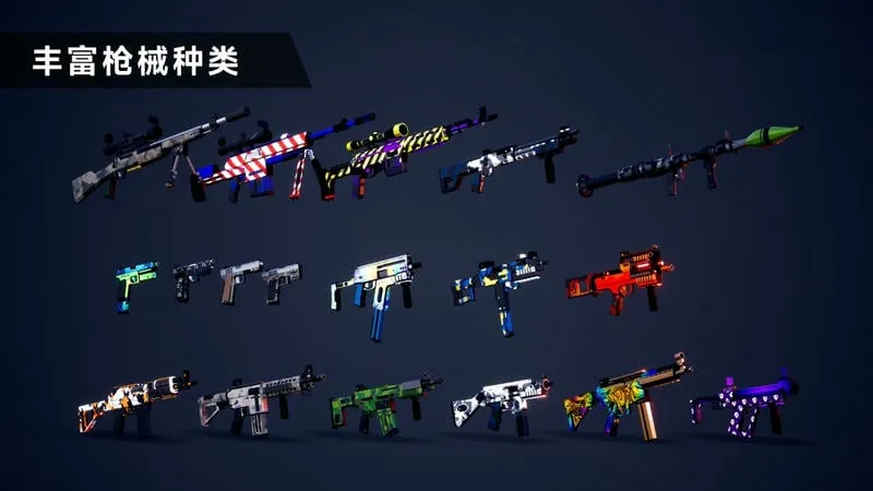 ǹս��ѵ2��ս���޽�Ұ�v2.1.2 �ٷ������ͼ2