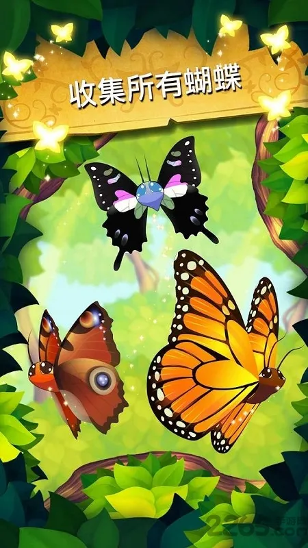 ��������������ȫ���������ذ�װv3.152 �ֻ����ͼ1