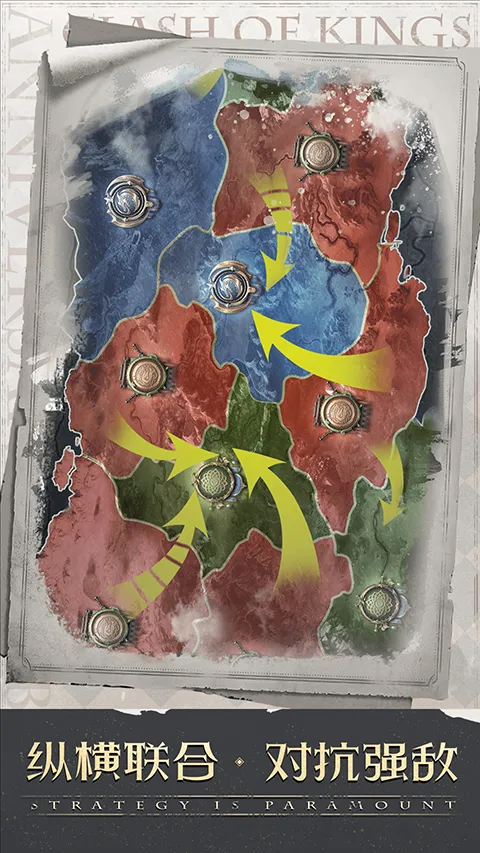 �����ķ���qq��(����ս����Ϸ)v11.11.0 ��Ѱ��ͼ3