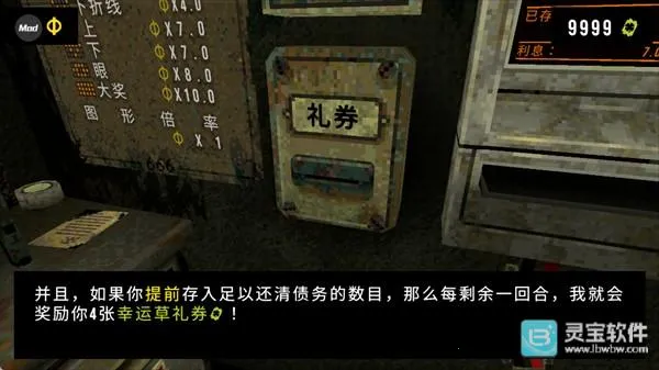 ��Ҷ��������Ԩ�ƽ��