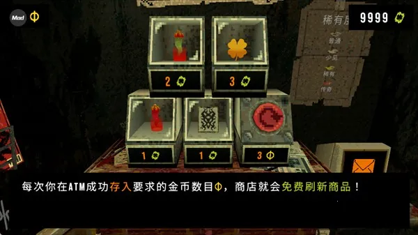 ��Ҷ��������Ԩ�ƽ��v1.3.3 ��Ѱ��ͼ0