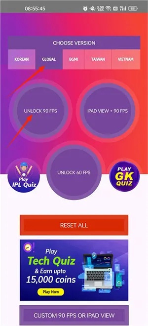 90fps��������117�汾