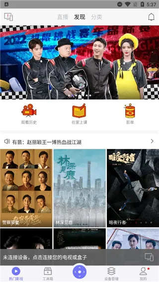 ���ң�������°汾