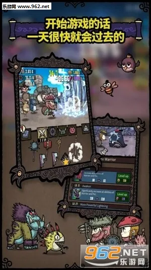 �ϳ�֮���ƽ��v2.8.4 ��׿���ͼ0