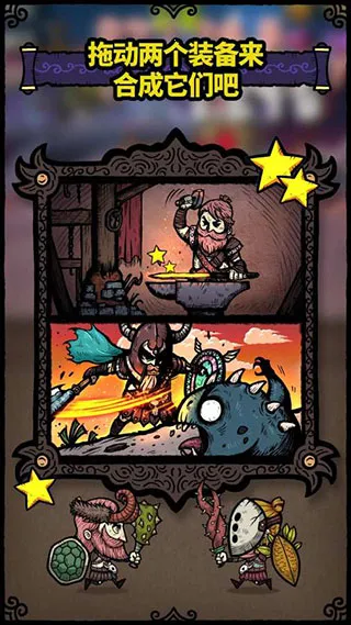 �ϳ�֮���ƽ��