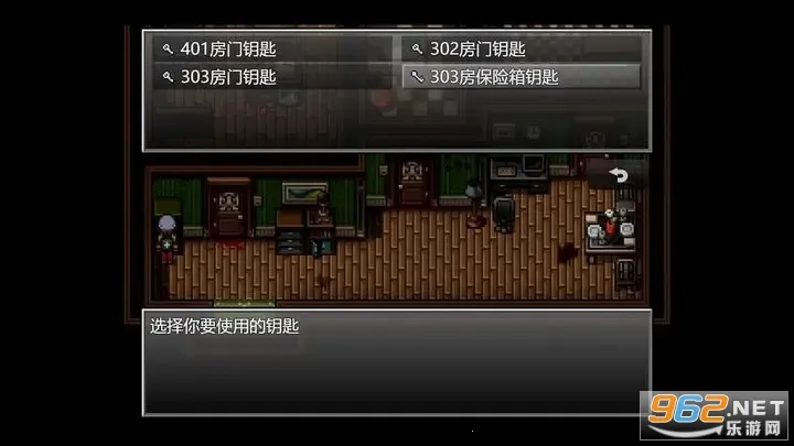 ĩ�վ����������޵а�v1.0 ��Ѱ��ͼ0