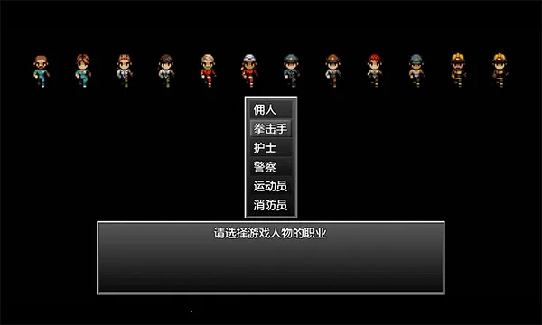 ĩ�վ����������޵а�v1.0 ��Ѱ��ͼ3