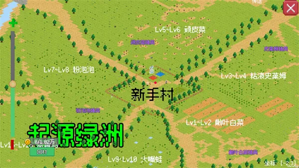 С����ɳ����޸�