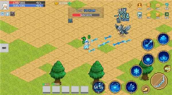 С����ɳ����޸�v0.1.0 ��׿���ͼ3