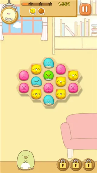 �����ȳ���ʰ�