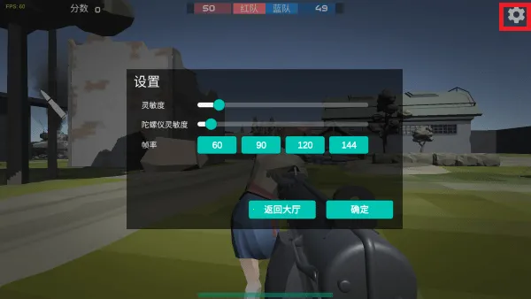 ǰ��ģ��ս���°汾����