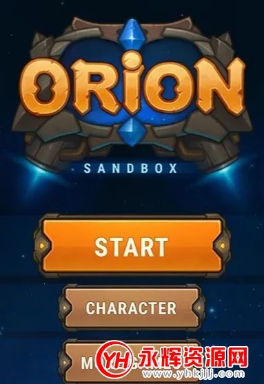 ���˵������ռ��޵а�