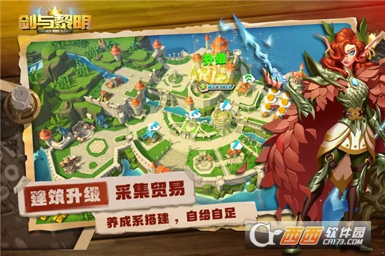 ���������������ײ˵�v1.4.1 ��Ѱ��ͼ0