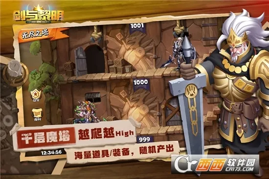 ���������������ײ˵�v1.4.1 ��Ѱ��ͼ1