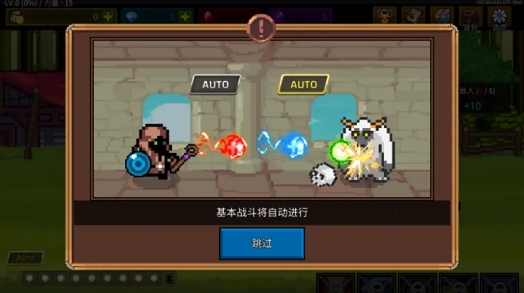 ����ħ��ʦ�޵а�����