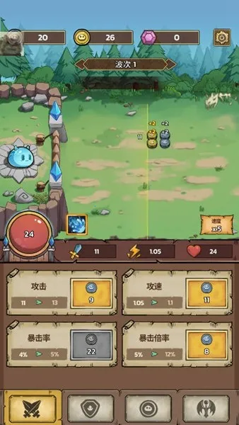 ʷ��ķ�Ǳ��ڹ������°汾���ذ�װv2.9.2 ��׿���ͼ1