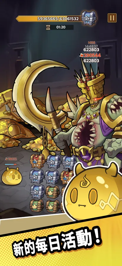 ʷ��ķ�Ǳ��ڹ������°汾���ذ�װv2.9.2 ��׿���ͼ3