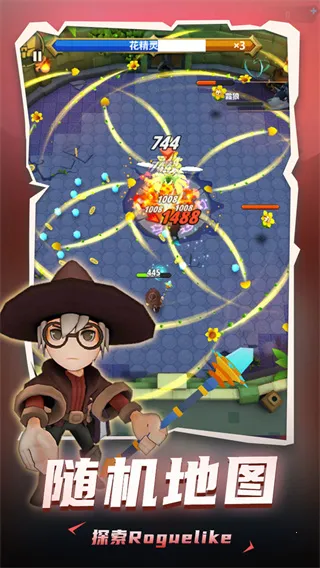 ���³�����ʿ����