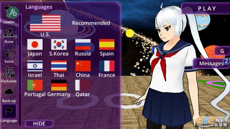 Ů��У԰ģ�������°�