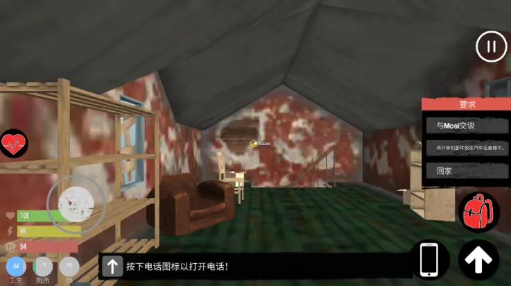 ��������ģ����2���޳�Ʊ��v1.6 �ٷ������ͼ2