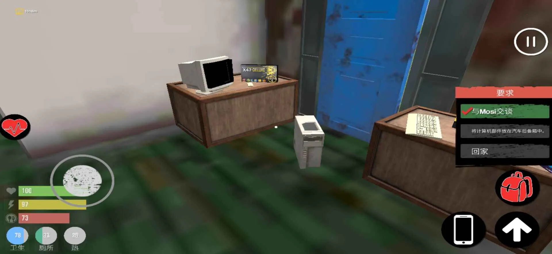 ��������ģ����2���޳�Ʊ��v1.6 �ٷ������ͼ3