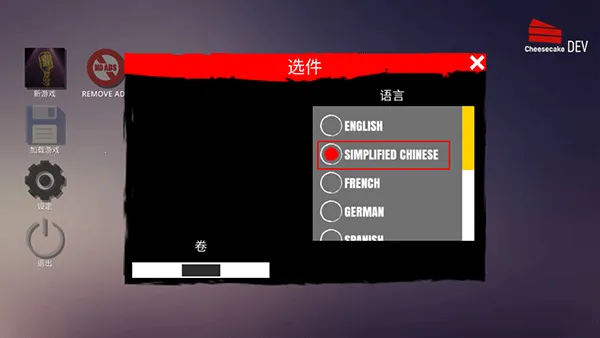 ��������ģ����2���޳�Ʊ��