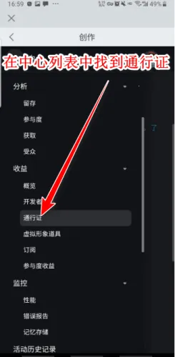 roblox���ײ˵����°�