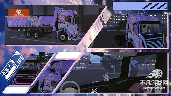 ��������ȫ��������ѽ�����