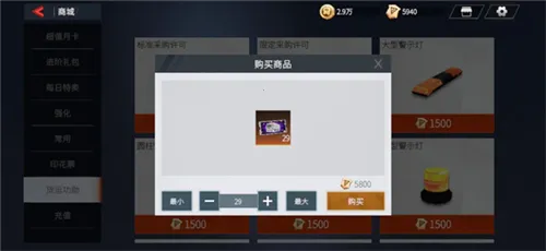 ��������ȫ��������ѽ�����