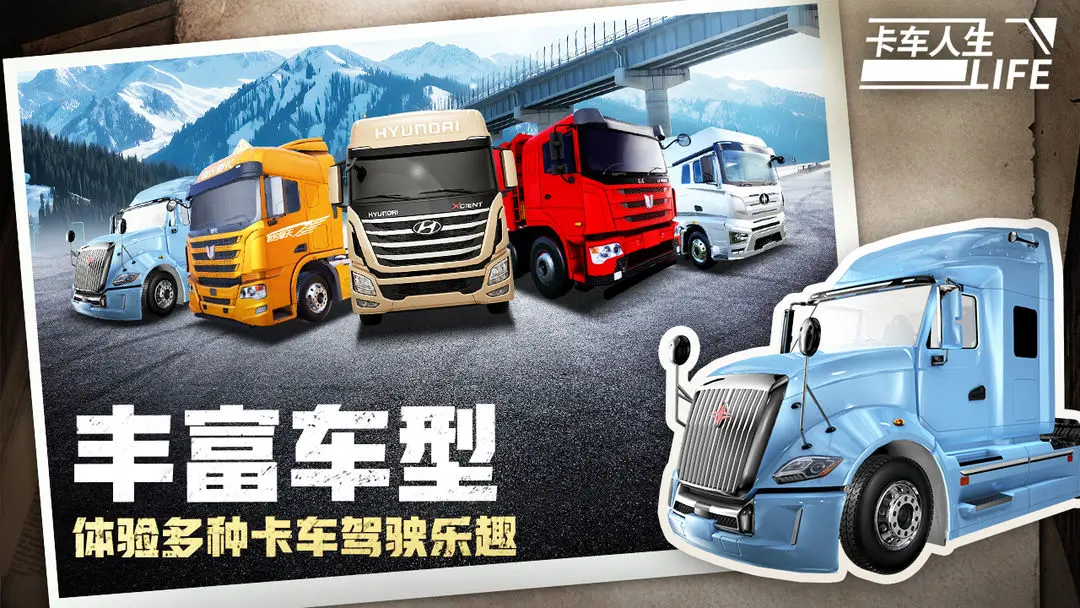 ��������ȫ��������ѽ�����v1.8.3 ��׿���ͼ3