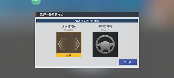 ��������ȫ��������ѽ�����