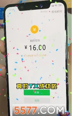 ����Ȣ����׬ǮС��Ϸv1.013 ��Ѱ��ͼ0