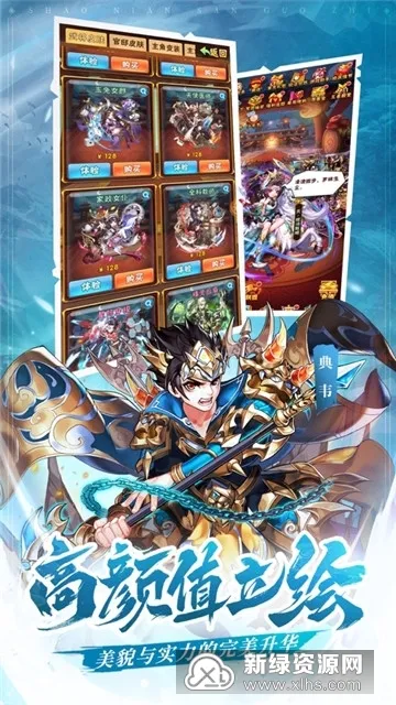 ����Ȣ����׬ǮС��Ϸv1.013 ��Ѱ��ͼ3