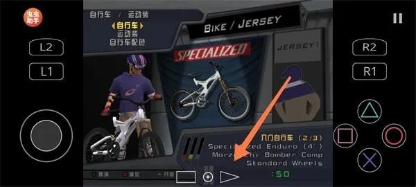 ����ɽ�����г��ƽ��