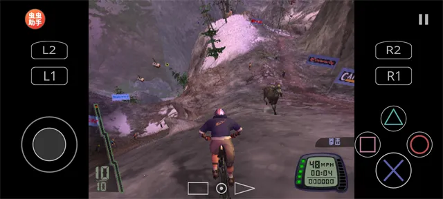 ����ɽ�����г��ƽ��v2.0-4248 �ٷ������ͼ3