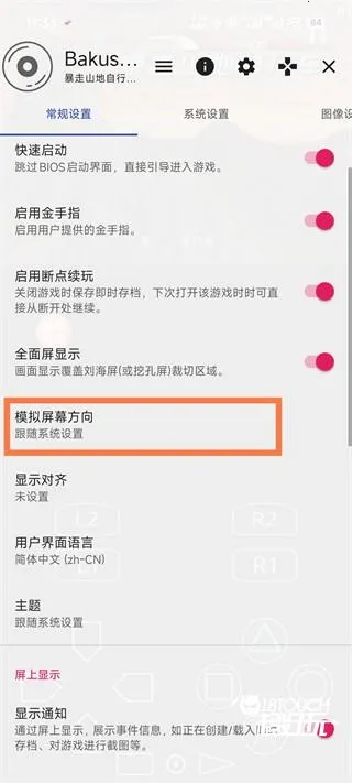 ����ɽ�����г��ƽ��