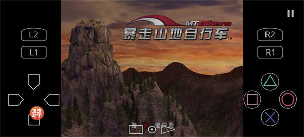 ����ɽ�����г��ƽ��