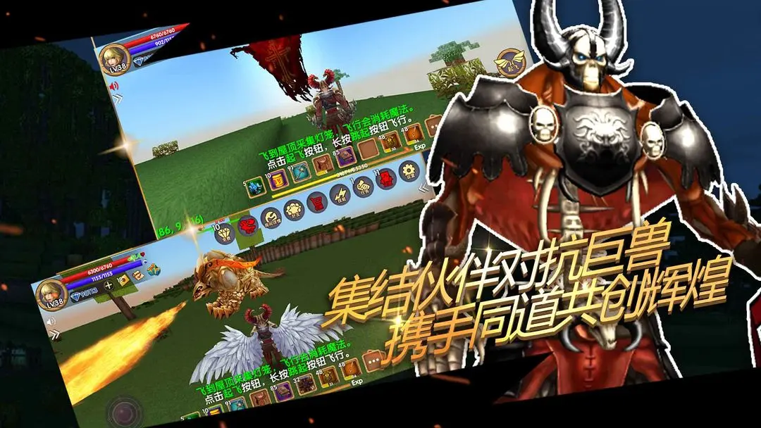 ������Ĺ����ƽ��v16.5.1.1 �ֻ����ͼ2