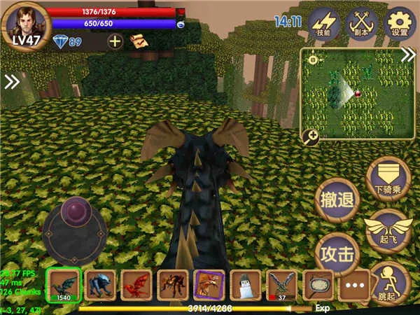 ������Ĺ����ƽ��