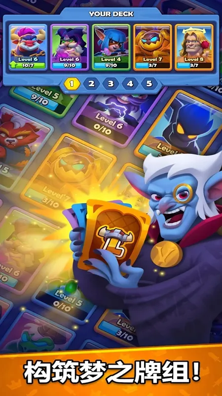 ͭ����֮ս1.27.1v1.28.0 �ֻ����ͼ1