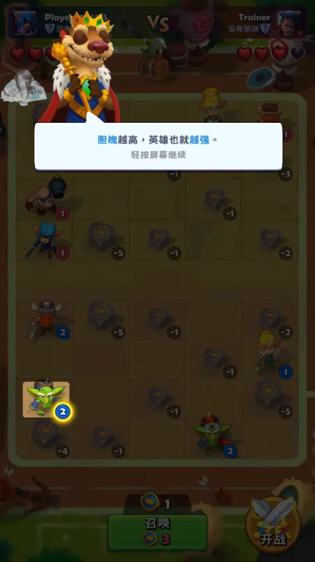 ͭ����֮ս1.27.1